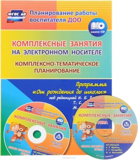 CD ������������ ������������. ����������� ������� �� ��������� "�� �������� �� �����". �������-���� ��� ����������. ���� ��