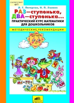 ��� - ���������, ��� - ���������... ������������ ���� ���������� ��� ������������. ������������ ������������. (����� �������� �.�. � ��.) ���� ��