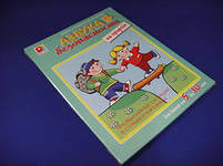 �� "������ ������������ "�� �������"