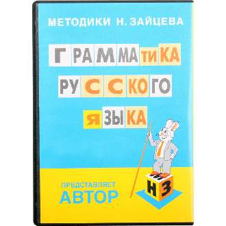 ������� ���� ����������. �������� �������/���������/DVD ����