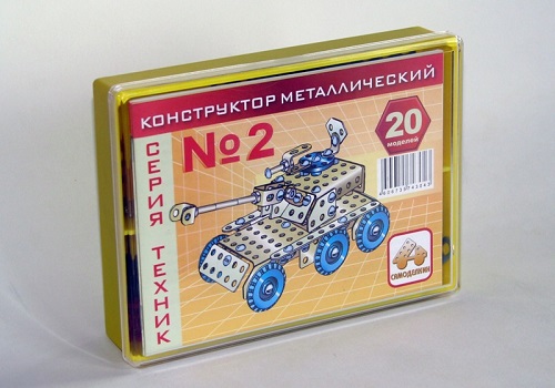 ����������� ������������� ������ �2 (195 ��������� -20 �������)