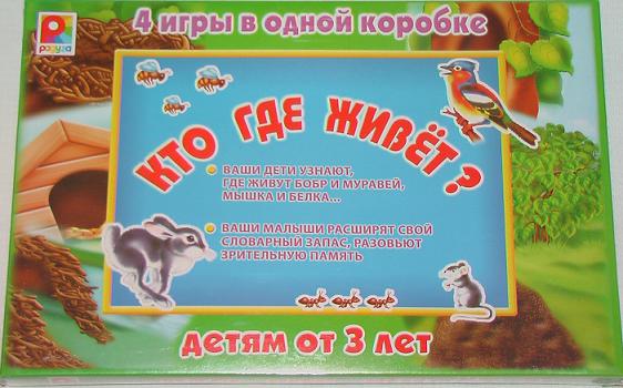 ���� ��� ��� �����? 1