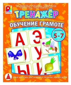 ���� - �������� �������� �������