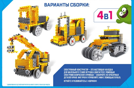 ����������� ���������������� ����������� (240)