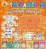 ���� - �������� �������� �������