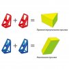 ��������� ����������� Magformers 63113/711003 �������