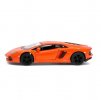 ������ Lamborghini Aventador (12.5 ��)