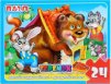 ����-����� ������Ȼ (� ������������)