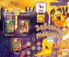 �������� ������ ������ �2